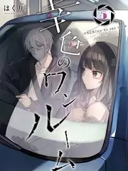 69免费视频都市短剧三十秒的告白